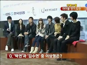 KBS NEWS