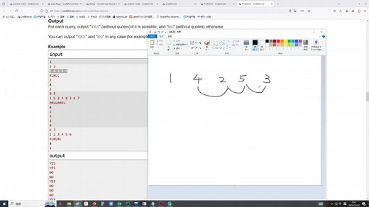 Codeforces Round 979(Div2, A-D讲解)