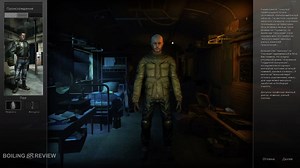 sZone Online [Бесплатный STEAM - худшее]