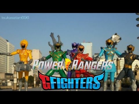 power rangers g-fighters theme song