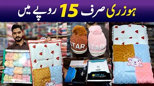 57K views · 1.4K reactions | Tabdeeli TV on Reels | Facebook