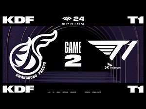 [LCKCL]【KDF vs T1】第二局速看丨2024LCKCL春季赛第一周第二日丨20240116_哔哩哔哩_bilibili