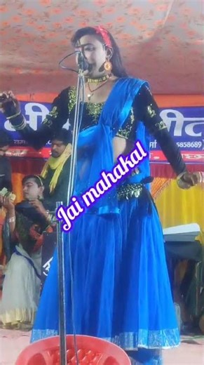 नौटंकी/पप्पू डांसर की नौटंकी/