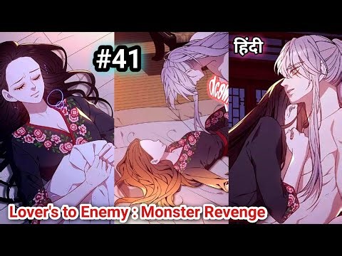 Epi 41| 🦊🥺💔A Fox’s Love or a Curse?| revenge love | hate love story | bl Manga\\manhwa hindi explain