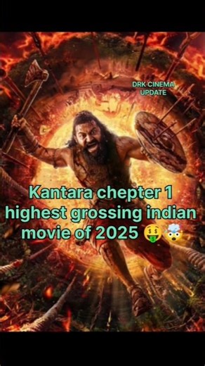 Kantara chepter 1 movie highest grossing indian movie of 2025 😮🤑🤯.