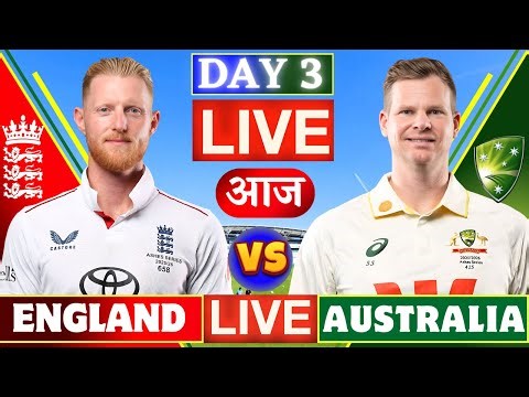 🔴Live: Australia vs England Live, Live Cricket Match Today | The Ashes | AUS vs ENG Live Match Today