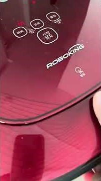 LG 로봇킹 청소기 작동 영상