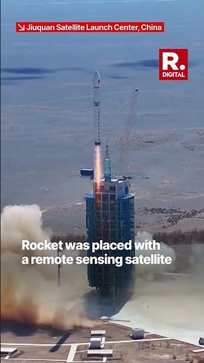 China Launches Long March-2D Carrier Rocket Carrying Remote Sensing Satellite