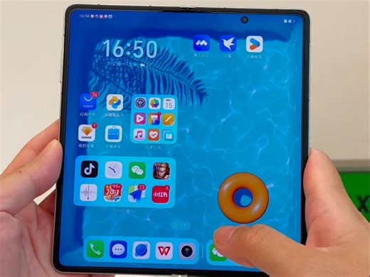 荣耀Magic V3超全玩法攻略和这款机型的最新参数，真的是很轻薄但也很好用啦！ 记得收藏好喔