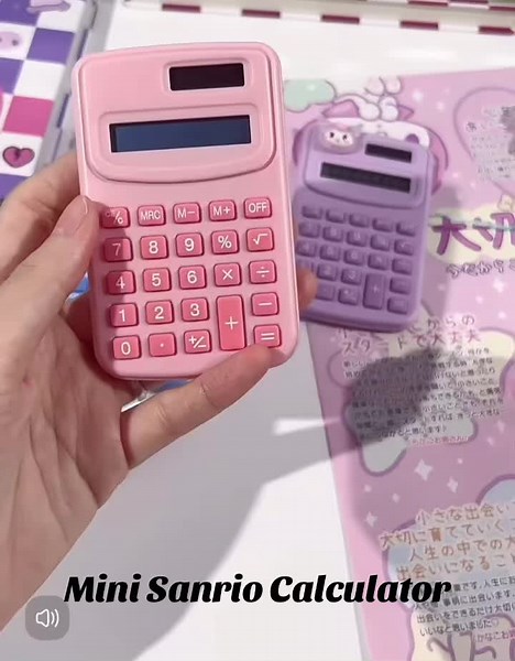 Fancy School Supplies on TikTok