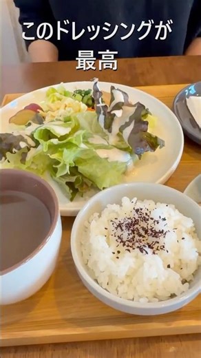 【ツーリングスポット】海が見えるカフェで体にやさしいごはん #automobile #ランチ #マフラーサウンド #ツーリング#shorts