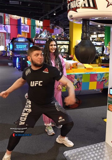 Arcade Fun with Punching Machine Challenge