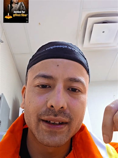 In the world full Of fakes... Real is Rare... I hope justice will prevail soon... Rest Easy pretty soul... 🇳🇵 🥲 @Routine of Nepal banda 🇳🇵 @Balen Shah @Sudangrg_haminepal #creatorsearchinsights, #TikTokTrends, #growthtips, #fyp, #viral