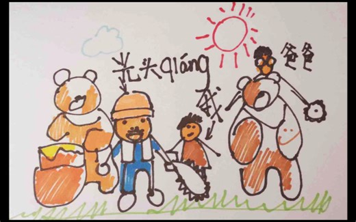 当两年半怪谈up第一次被只有白天才能看到的怪谈吓到，诡异至极！！