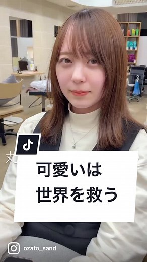 ノルウェーのハーフ美人！実は日本の地下アイドル