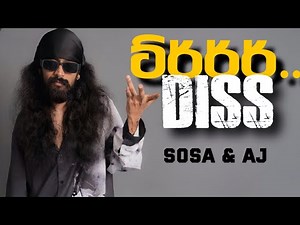 King Lotus - [ Trrr ] Diss to Sosa & Aj | unofficial music video