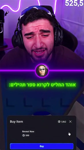 This fuse cost me 600 NIS.. 😭