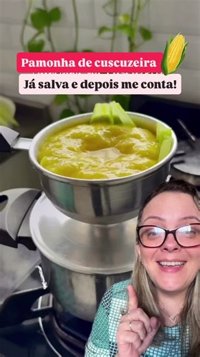 Pamonha na Cuscuzeira 🌽 Essa foi simplesmente a melhor pamonha que eu já fiz! Uma receita prática, deliciosa e perfeita para quem ama o sabor do milho fresquinho. Ingredientes e preparo: \t1.\tBata no liquidificador 4 espigas de milho bem amarelinhas, já cortadas do sabugo, limpinhas, lavadas e sequinhas. \t2.\tAcrescente 1 colher de manteiga, 3 colheres de açúcar e 1 pitada de sal. \t3.\tObservação: o açúcar pode variar dependendo do milho. Vá experimentando e acrescentando aos poucos, até fic