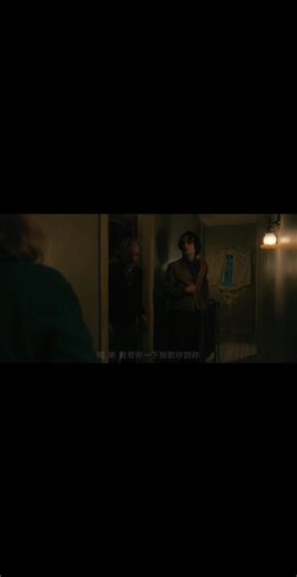 梦魇绝镇第四季第一集03 #梦魇绝镇第四季#梦魇绝镇#美剧#恐怖片