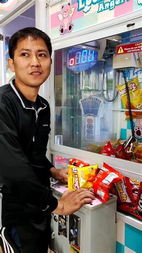 Ana ra ka basic 😃 | Rain Silvano