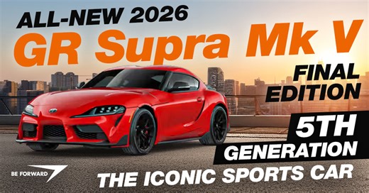 2026 Toyota Supra MK V Horsepower, Engine, and Performance