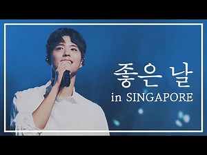 박보검 - Practice Love