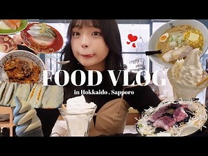 ［北海道］名物グルメ巡り🤤🍴定番から穴場まで！これ食べときゃ間違いない🍦👏🏻 札幌遠征の参考にしてね 🚩"｜#北海道旅行 #札幌旅行 #北海道グルメ #札幌グルメ