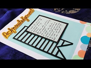 How to make acknowledgement page of project file ?