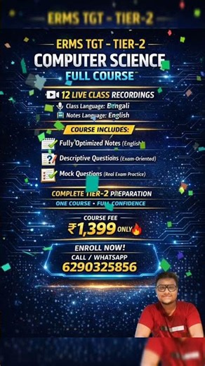 ERMS TGT Tier-2 Computer Science Full Course | 12 Live Classes | ₹1399 #shorts #erms
