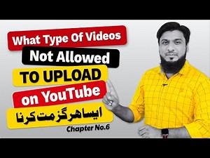YouTube's Community Guidelines Explained | What Type of Video Not Allowed 🤔
