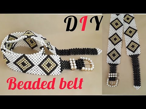 HOW TO MAKE A BEADED BELT( part 1)DIY BEADED BELT/HANDMADE BEADED BELT/BEADED BELT TUTORIAL/BRACELET
