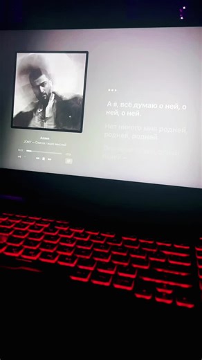 Jony - Аллея: Новый хит на Apple Music
