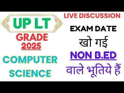 LT GRADE COMPUTER SCIENCE EXAM DATE ? | COURT CASE UPDATE | COMPUTER SCIENCE LT GRADE B.ED/NONB.ED |
