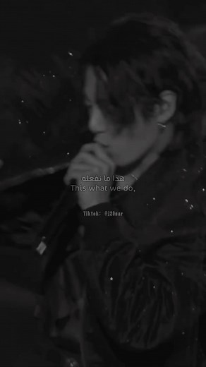 Dreamers by Jungkook | World Cup BTS Soundtrack