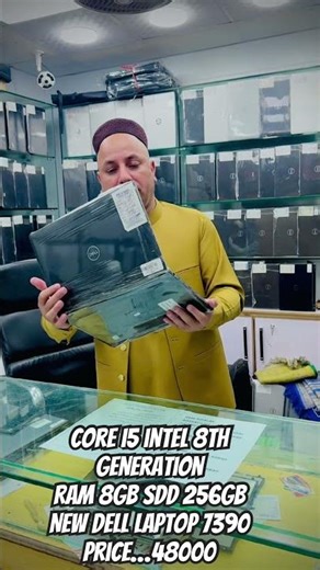 Pc vision computer 0334.9192219