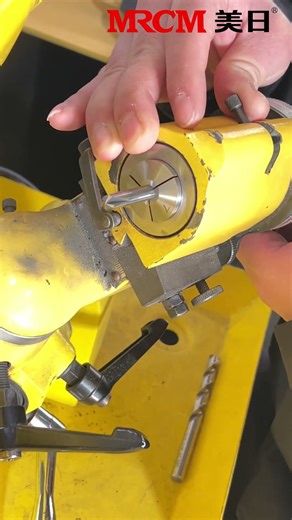 MRCM MR-U2 UNIVERSAL CUTTER GRINDER