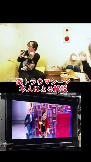 大森元貴とミセスグリーンアップルのニューマイノーマル