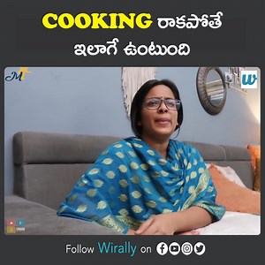 227K views · 2.8K reactions | Types Of Cooks || Mahathalli Watch Full Video : https://youtu.be/9alY44kRZes | Mahathalli | Facebook