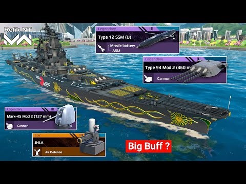 After Buff JS Yamato Aegis - Review And Air Defence Test - Modern Warships Alpha