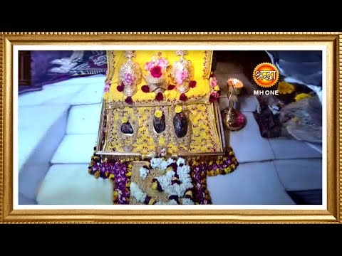 LIVE || Maa Vaishno Devi Aarti from Bhawan || माता वैष्णो देवी आरती || 11 January 2024