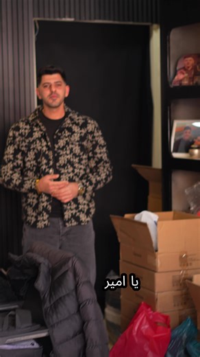 ‏#contact #korkomaz_perfume #79071875