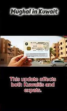 Breaking news Kuwait 🇰🇼 | Kuwait Civil ID Update 🚨 | 965 Residents’ Addresses Removed Update Now!