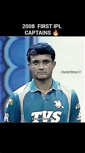 2008 First IPL Captains 🔥😎