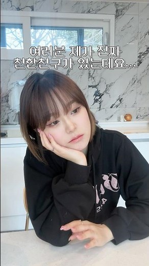 진짜 라떼는 말이야….라테일이였다구🥹새롭게 업데이트 된 라테일 플러스로 도파민 팡팡 터지게 게임할사람 여기붙어~😆#라테일 #라테일플러스 #모바일게임추천 #모바일게임
