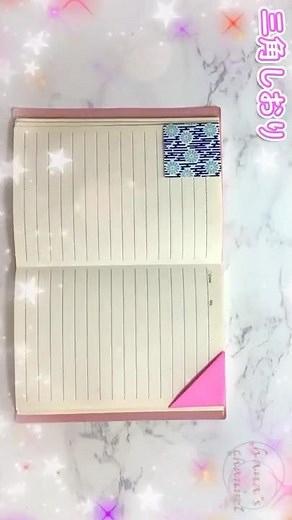 【折り紙】簡単✨三角しおり✨How to make Bookmark#책갈피#栞#しおり#Bookmark#书签#書籤#बुकमार्क#Marcador#折り方#おりがみ#origami#折纸#摺紙