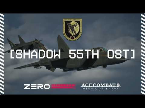 ACE COMBAT 8 : WINGS OF THEVE | SHADOW SQUADRON OST