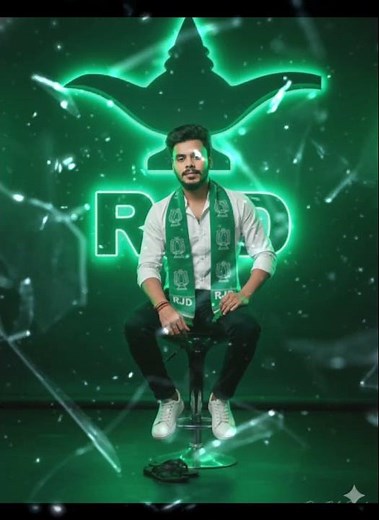 RJD sarkar 💚.#rjdlover #rjd #bihar #tejashwiyadav #khesarilalyadav #bhojpuri