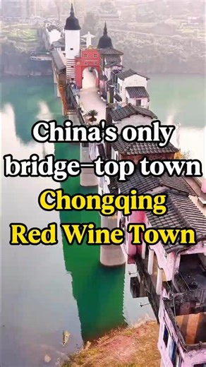 China Built a Town on a Highway — And It Feels Unreal