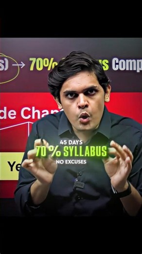 ✅Complete your 70% Syllabus in 45 Day's💯🔥 || ‪@ExpHub‬ #motivation #lifeisbutadream #pagethink