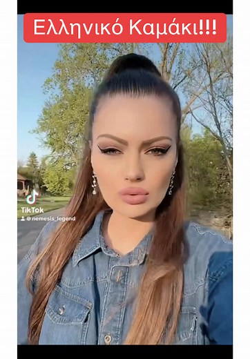 Ελληνικό Καμάκι με Νέες Τάσεις στο TikTok
